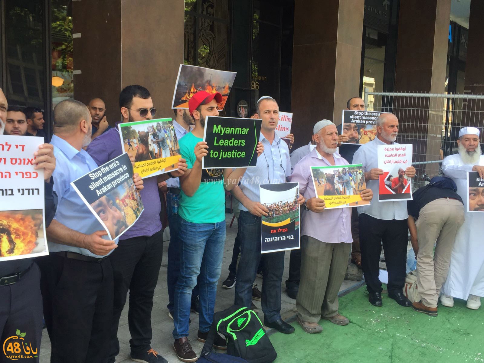 united nation waqfa (6).jpg